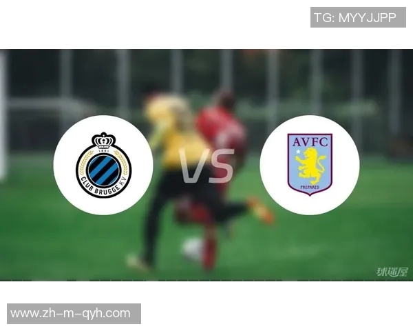 拉齐奥与布鲁日对决前瞻分析及比赛结果预测